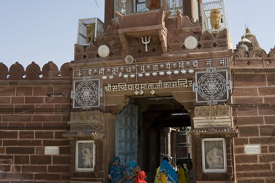 Tour image 7
